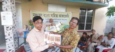 কবি সম্মেলন ও গ্রন্থ প্রকাশ