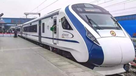 বন্দেভারত এক্সপ্রেস পরীক্ষামূলক চালু