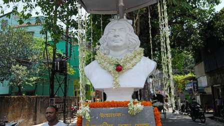 কাজী নজরুল ইসলামের জন্ম দিবস পালন