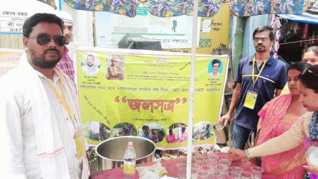 ওঠো জাগো সোসাইটির জলসত্র সোদপুরে