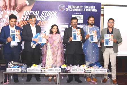 আর্থিক স্বচ্ছতাতে উন্নয়ন