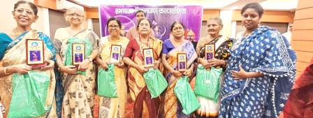 সমাজ বন্ধু সম্মান ২০২৩ প্রদান