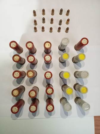 কার্তুজ ভর্তি ব্যাগ সহ ধৃত-২