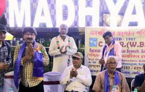 সিপিডিআর এর চারা গাছ বিতরণ