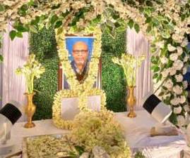 প্রয়াত চিকিৎসকের স্মরণ সভা