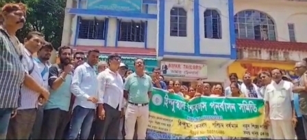 মাসিক বিলের দাবীতে ডেপুটেশন