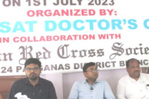 স্বাস্থ্য পরীক্ষা শিবির বারাসাতে