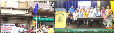 সিপিডিআর প্রতিষ্ঠা দিবস ভারতসভা হলে