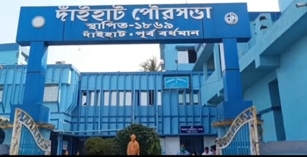প্রাচীন শহর দাঁইহাট