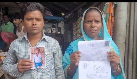 ৪৩ দিন নিখোঁজ, ব্যাকুল বৃদ্ধা মা