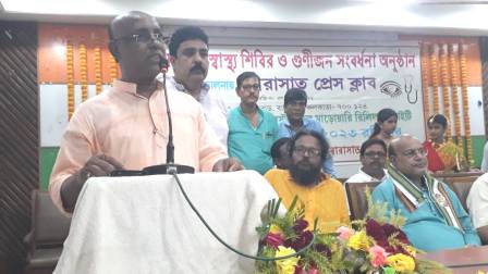 বিনা ব্যায়ে স্বাস্থ্য পরীক্ষা শিবির প্রেস ক্লাবের