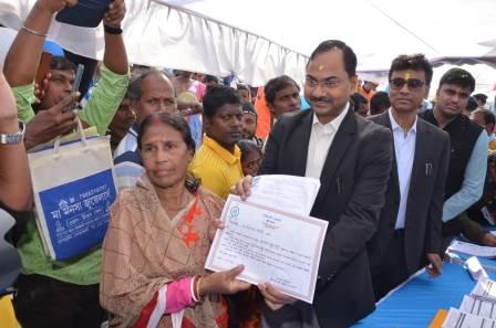 দুয়ারে সরকার কর্মসূচী