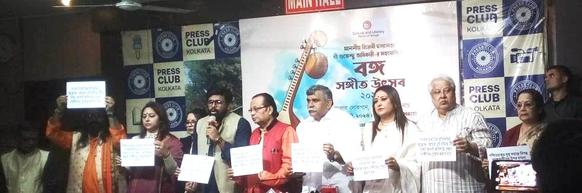 বঞ্চনার অভিযোগ লিটারেসি ফোরামের