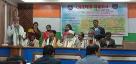 কবিতার বই ও পত্রিকা প্রকাশ