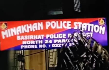 জুয়ার ঠেকে হানা, আটক ৪