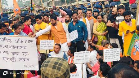 বিজেপি কর্মী বিক্ষোভ ও এস পি অফিস ঘেরাও