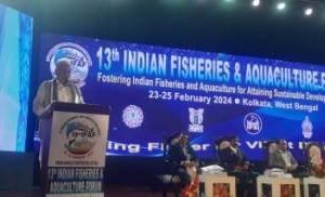 মৎস্য তথা জলজ চাষ বিষয়ে সেমিনার