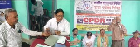 স্বাস্থ্য ও সচেতনতা শিবির