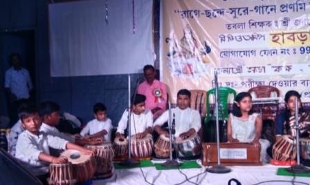 হাবড়া সুর লহরী’র জন্মজয়ন্তী পালন