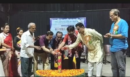 হাবড়া নান্দনিক উৎসব