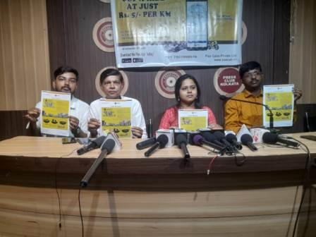 স্বল্প মূল্যে ক্যাব রাইডের সুবিধা চালু