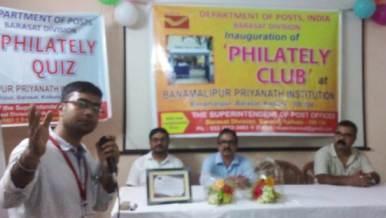 বিদ্যালয়ে ফিলাটেলী ক্লাবের উদ্বোধন বারাসাতে
