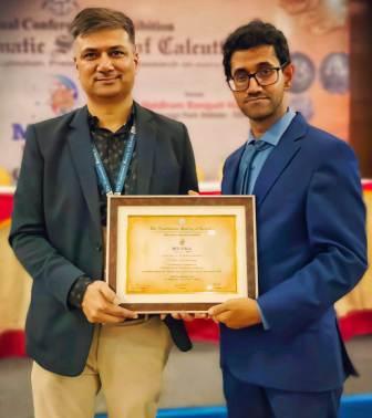 মুদ্রা উৎসব -২০২৪ কোলকাতায়