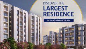 মধ্যমগ্রামের জনজীবন অতিষ্ঠ হয়ে ওঠার অভিযোগ