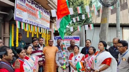 সিপিডি আরের প্রজাতান্ত্রিক দিবস পালন