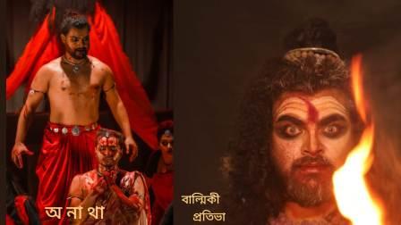 বনগাঁয় মৃদঙ্গম উৎসব