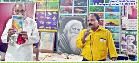 পত্রিকা সম্পাদক চিত্তরঞ্জন চট্ট্যোপাধ্যায় সম্পর্কিত লেখার বই প্রকাশ