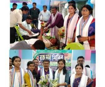 রক্তদান শিবির ও কৃতি পড়ুয়া সংবর্ধনা