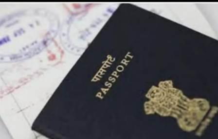 নার্সিংহোমের আড়ালে পাসপোর্ট জালিয়াতি কান্ড