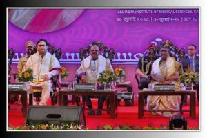 কল্যাণী এইমস সমাবর্তন অনুষ্ঠানে রাষ্ট্রপতি 