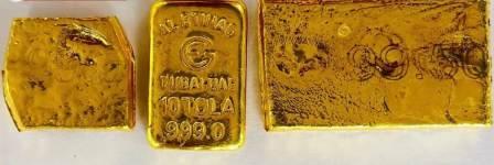 পাচারের পূর্বে উদ্ধার সোনা