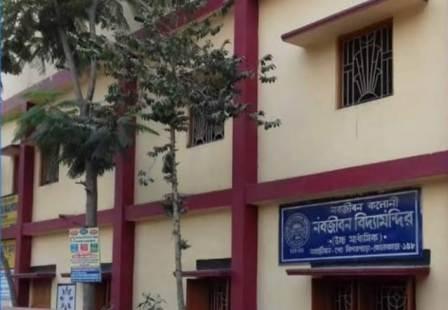 শিক্ষাকেন্দ্রে ভারতের ৭৯ তম স্বাধীনতা দিবস উদযাপন