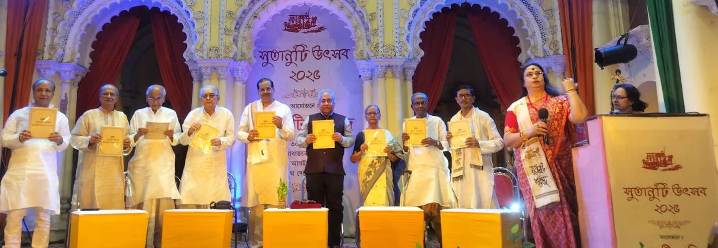 ৩২ তম সুতানুটি‌ উৎসব