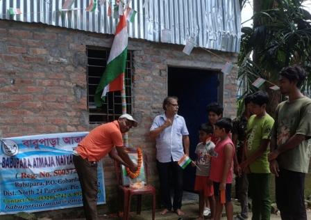 আত্মজর রাখীবন্ধন ও স্বাধীনতা দিবস পালন