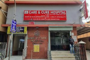 স্বাস্থ্য প্রকল্প থেকে সাসপেন্ড  বারাসাত কেয়ার অ্যান্ড কিওর 