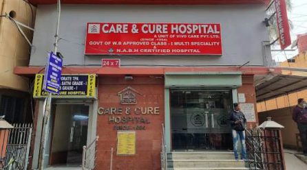 স্বাস্থ্য প্রকল্প থেকে সাসপেন্ড  বারাসাত কেয়ার অ্যান্ড কিওর 