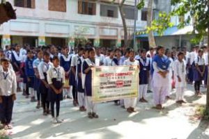 বাল্য বিবাহ মুক্ত ভারত ২০৩০