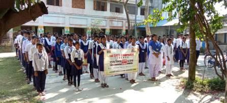 বাল্য বিবাহ মুক্ত ভারত ২০৩০