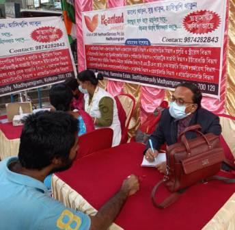 আন্তর্জাতিক মানব অধিকার দিবসে বিনামূল্যে চিকিৎসা