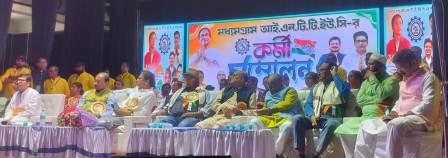 আই এন টি টি ইউ সির কর্মী সম্মেলন