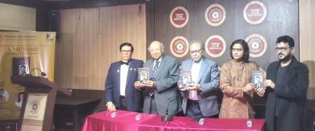 আত্মজীবনী মূলক ব‌ই প্রকাশ ও আলোচনা 