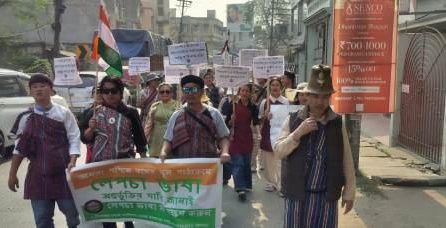 লেপচা ভাষা পাঠ্যক্রমে অন্তর্ভুক্তর দাবিতে পদযাত্রা 