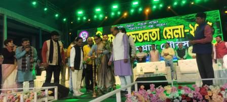 ২০ তম পরিবেশ সচেতনতা মেলা মধ্যমগ্রামে