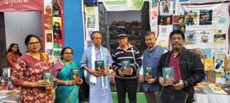 বিধায়ক ভট্টাচার্যের গবেষণাধর্মী বই প্রকাশ