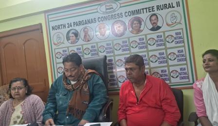 গ্রামীণ কং বারাসাত