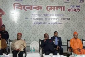মধ্যমগ্রামের বিবেক মেলা উদ্বোধনে রাজ্যপাল